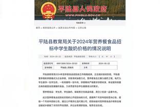 Hôm nay trong lịch sử CBD: Tôn Quân một trận 70 điểm lập kỷ lục bản địa Diêu Minh Thành đầu tiên 40+30 tiên sinh